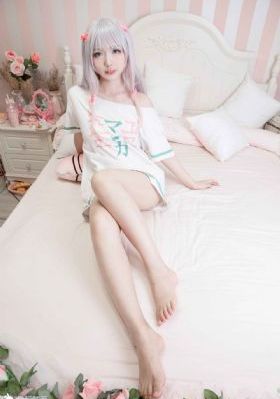 我的梦中情人