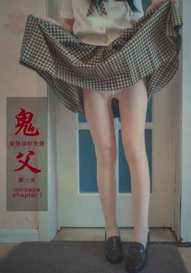 衣袖红镶边