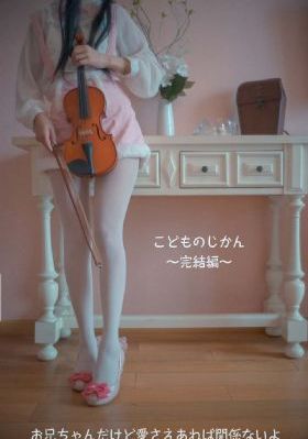 韩国年轻漂亮的子1