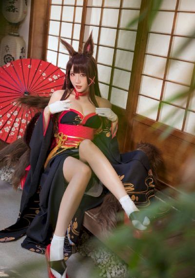 群下有野兽