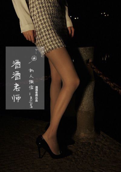 二点五次元