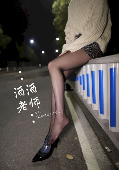 密爱电影观看