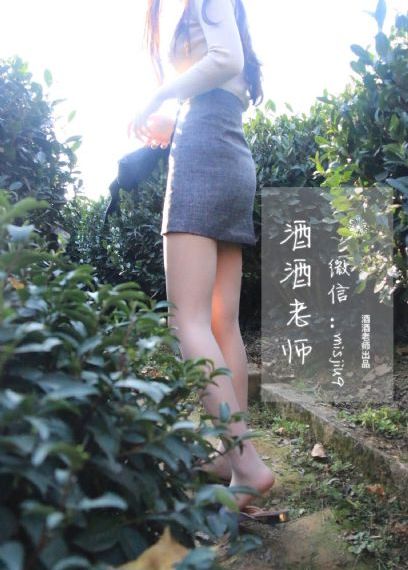 妻子的视频