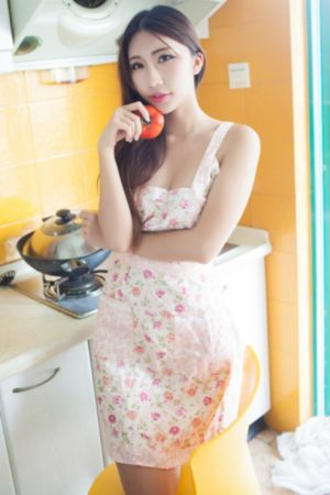 磨具少女