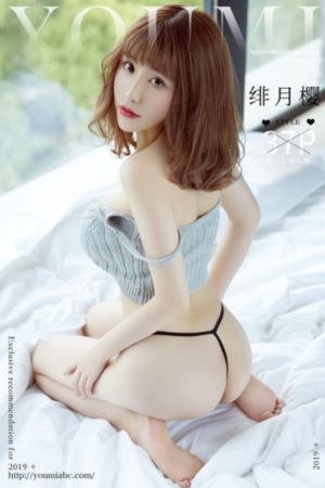 娇妻4p被3个黑人在线观看