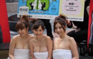 小小水蜜桃电视剧免费观看