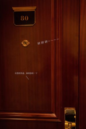 追光者 电视剧