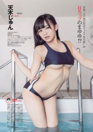 南洋女儿情40集免费的电视剧简介