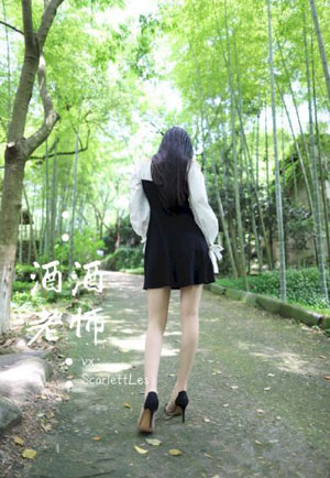 《沧元图》动漫