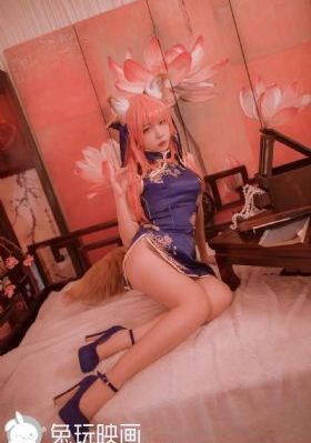 善良的女秘书免费