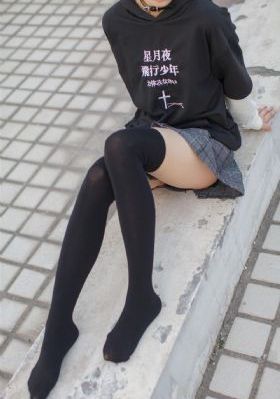 人间空间时间和人完整版