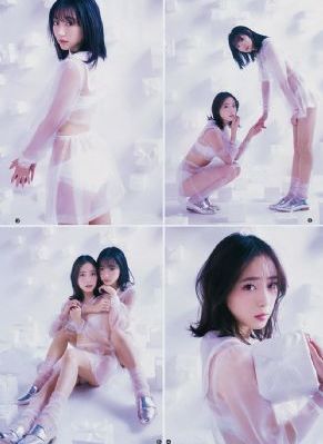 特级无码毛片免费视频尤物