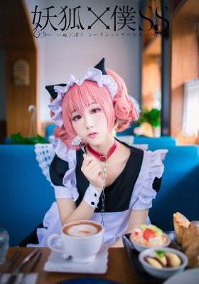 学校霸王