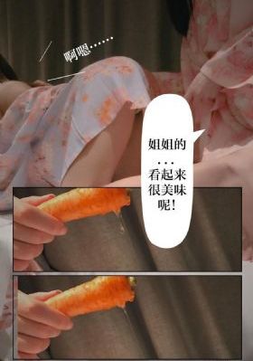 中餐厅第八季在线观看完整版